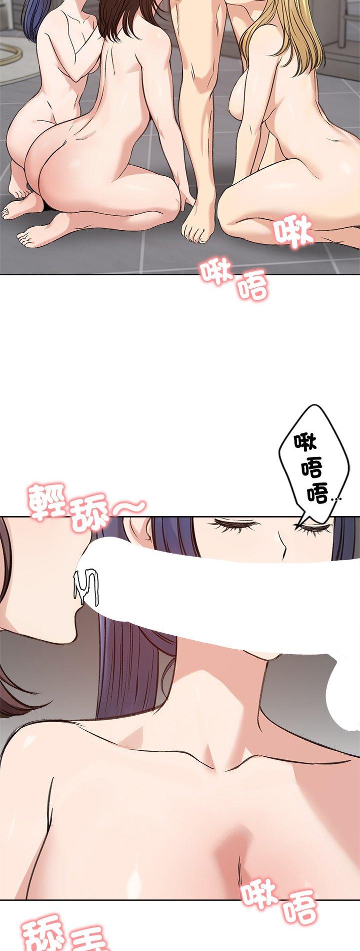 第72話