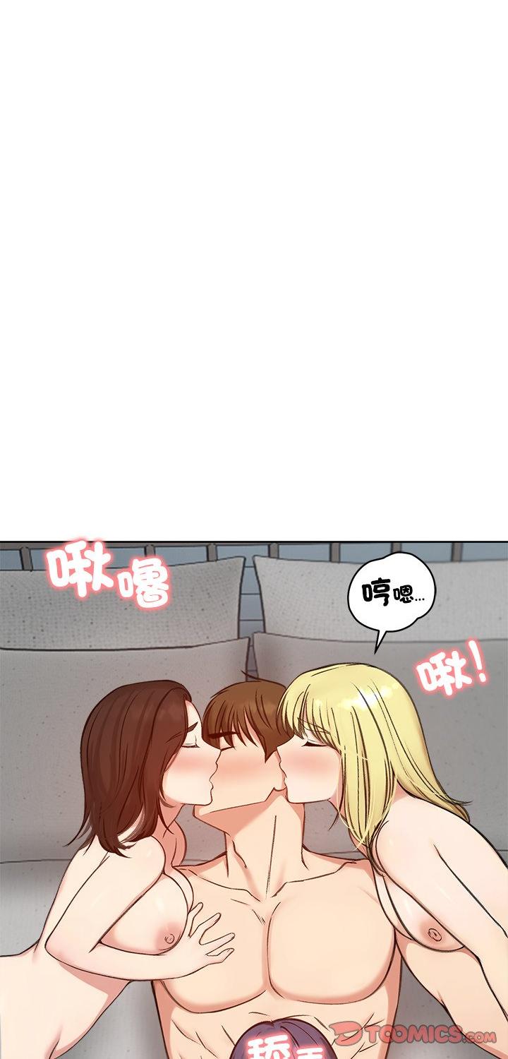 第73話