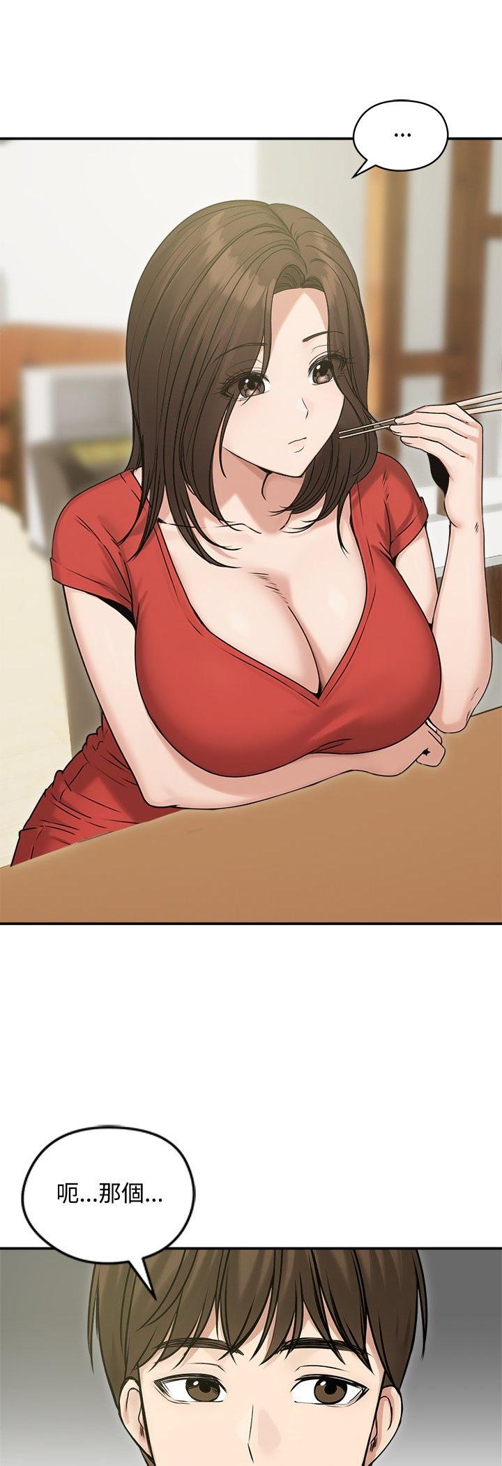 第76話