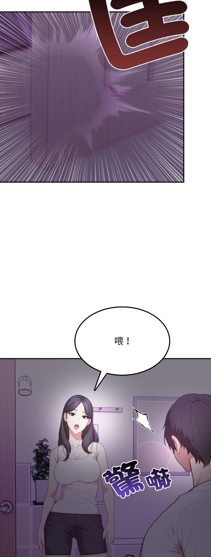 第15話