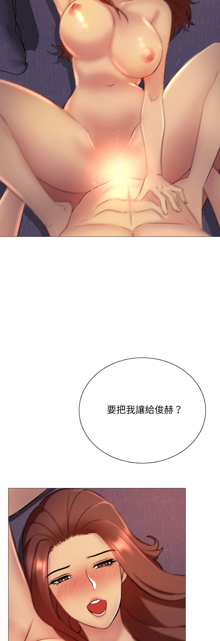 第15話