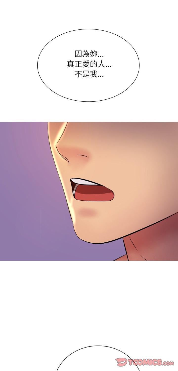 第16話