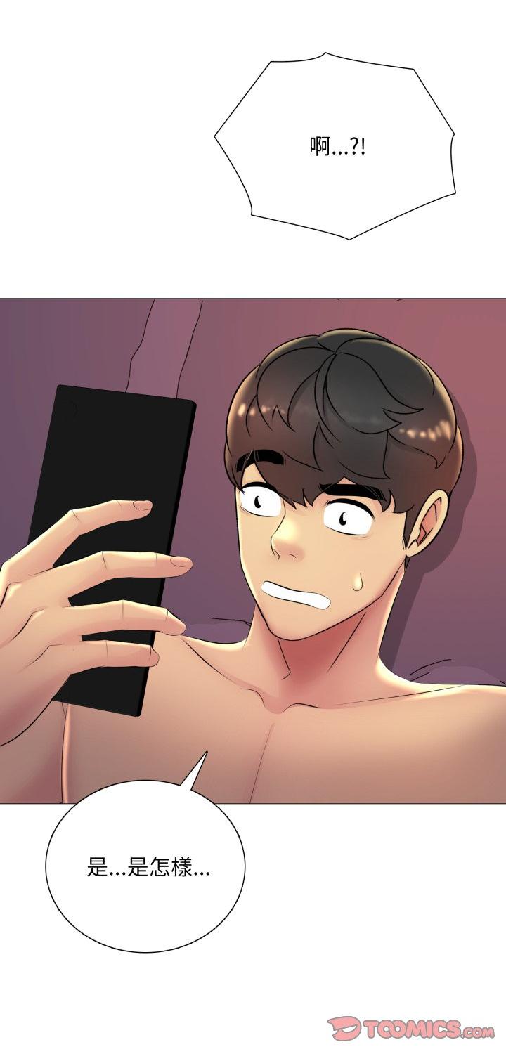 第21話