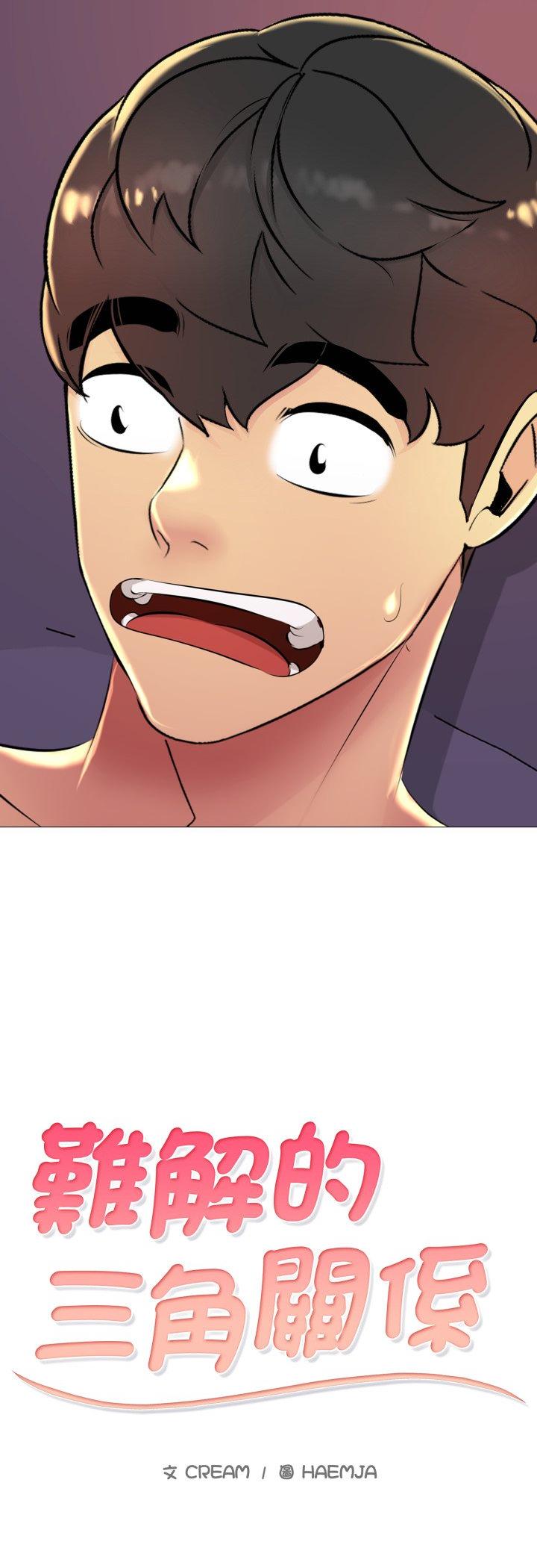 第21話