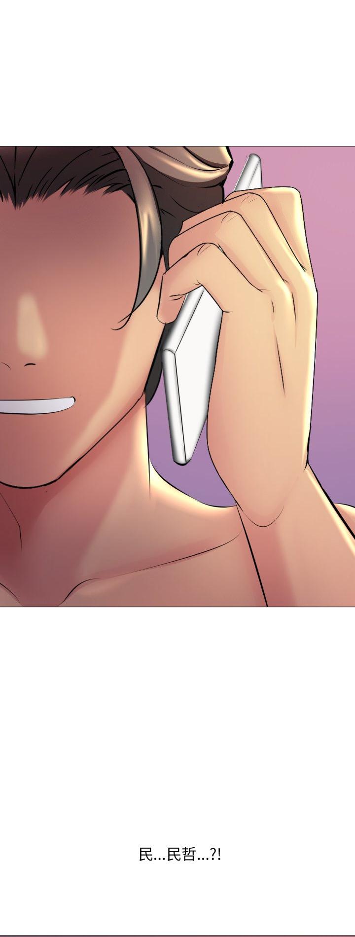 第21話