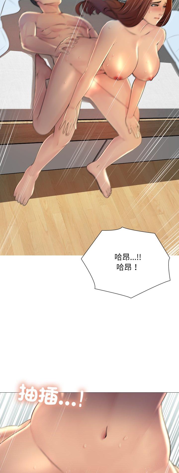 第24話