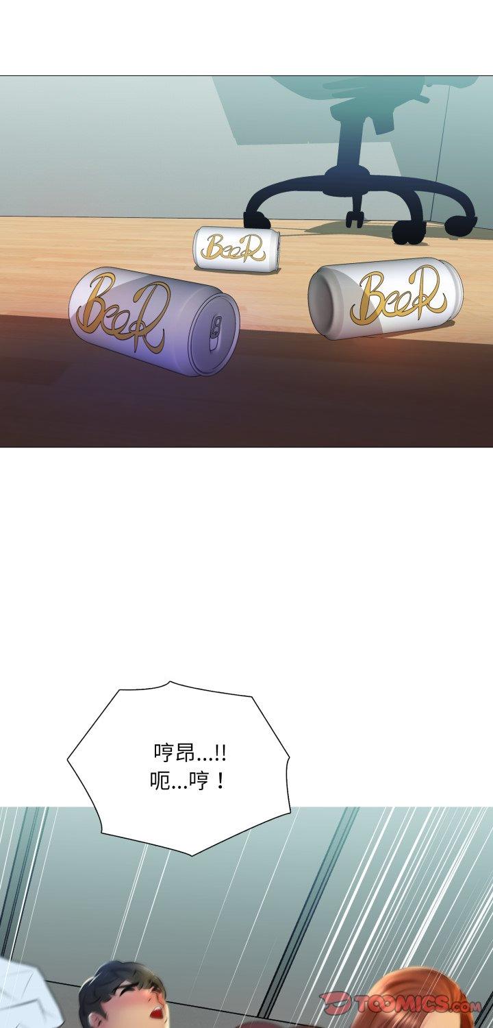 第24話