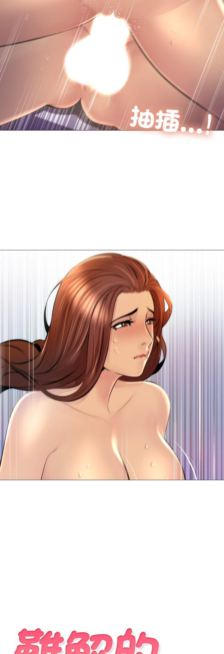 第24話