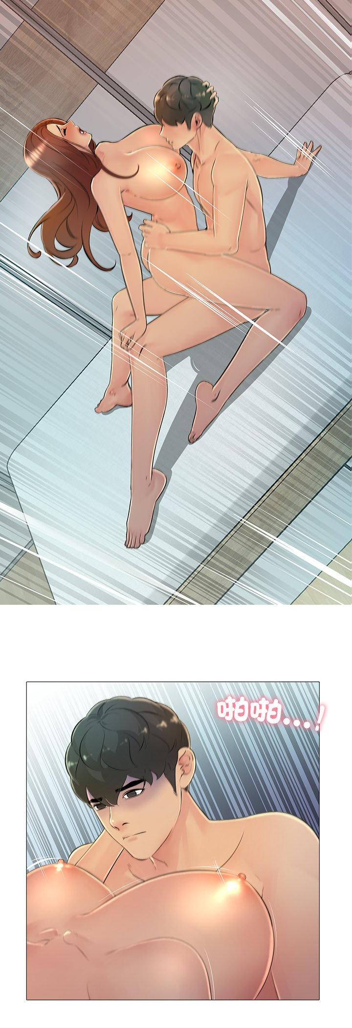 第29話