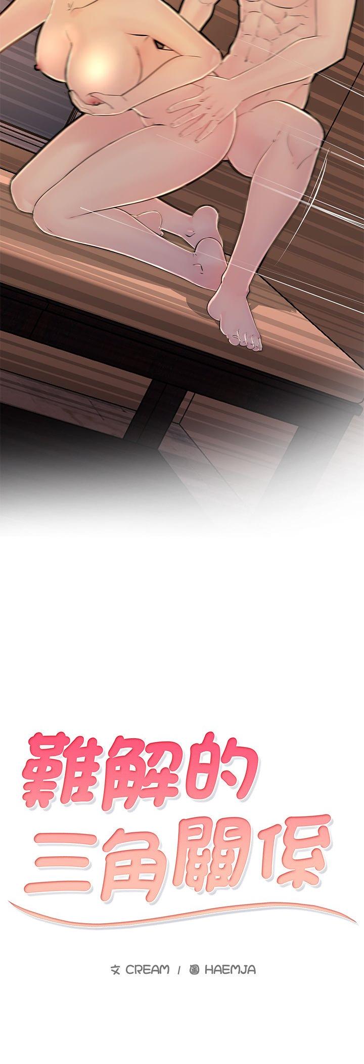 第31話