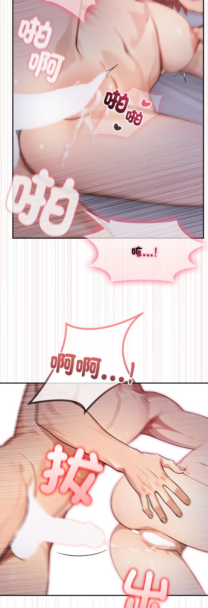 第12話