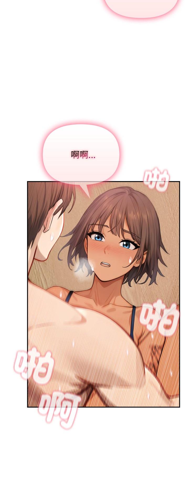 第13話