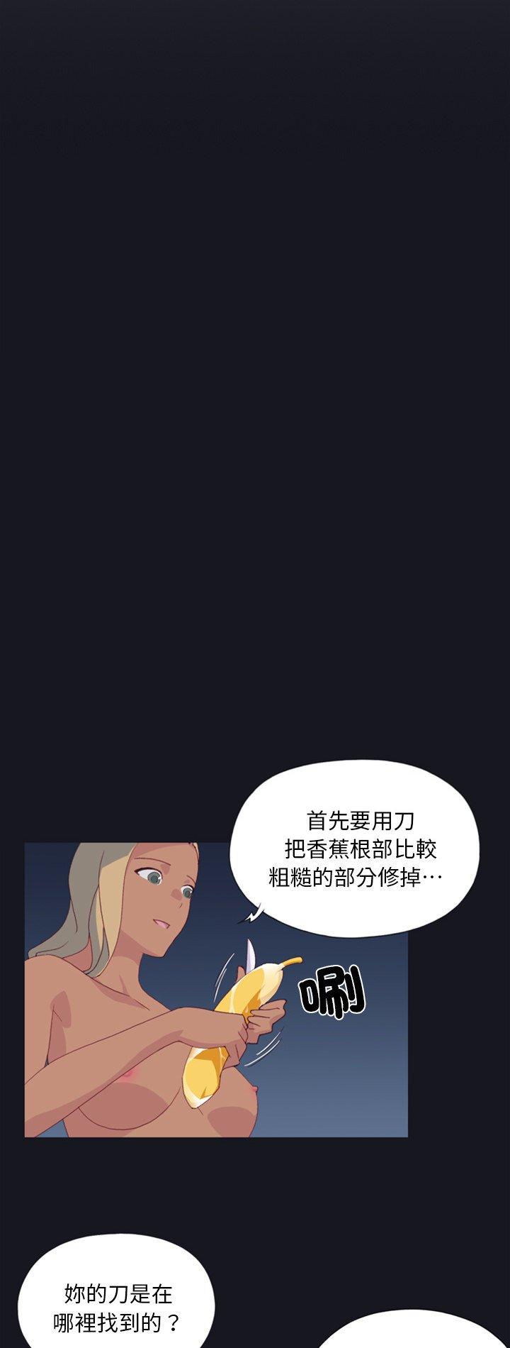 第4話