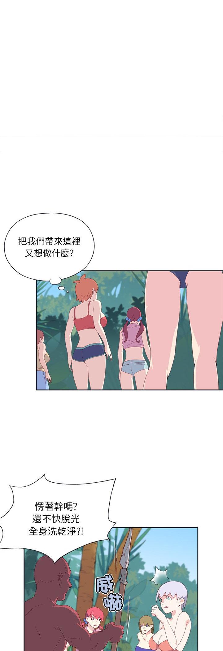 第14話