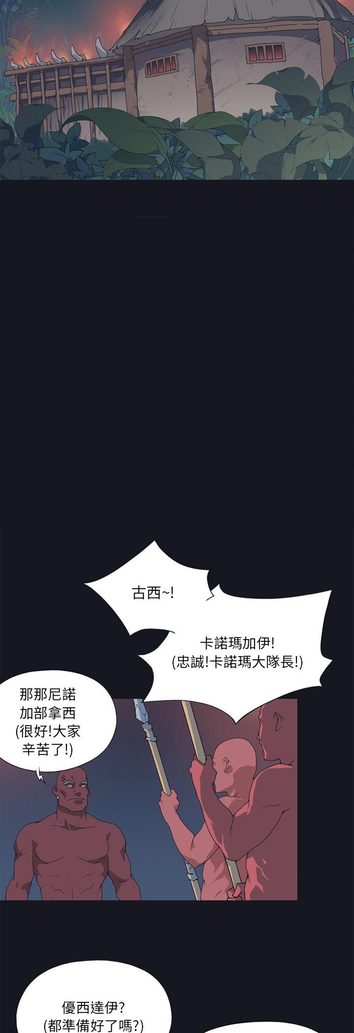 第15話