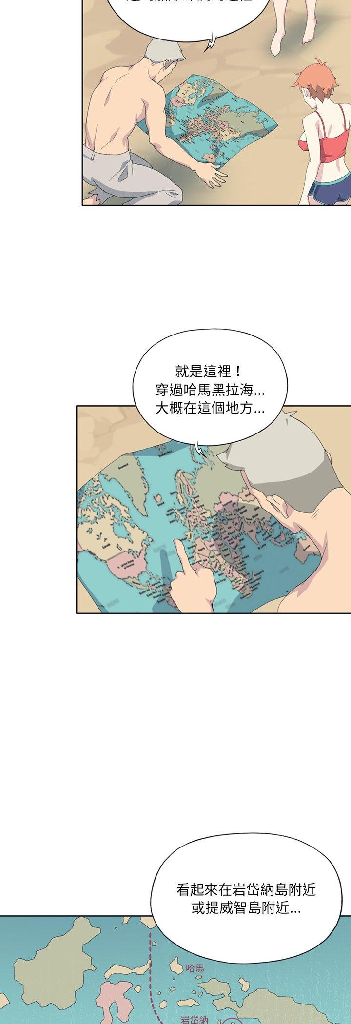 第26話