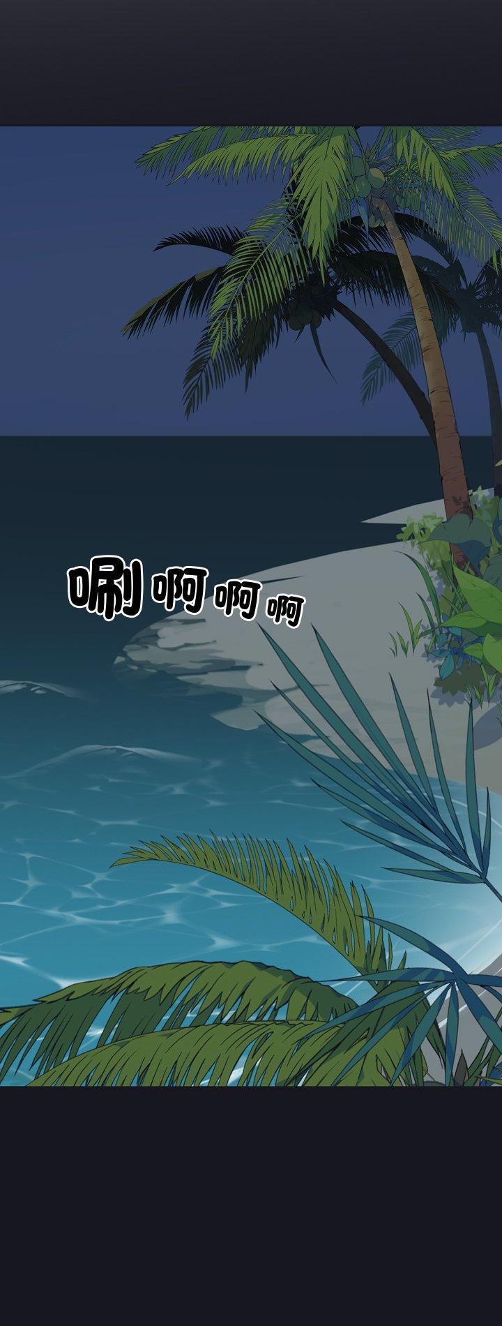 第28話