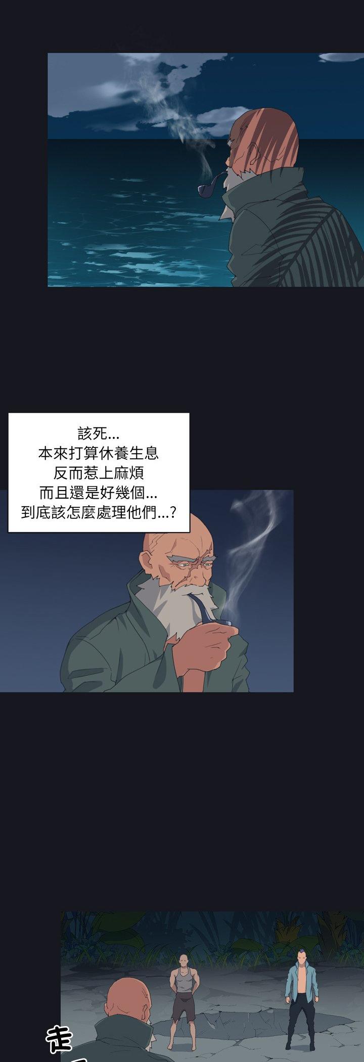 第28話