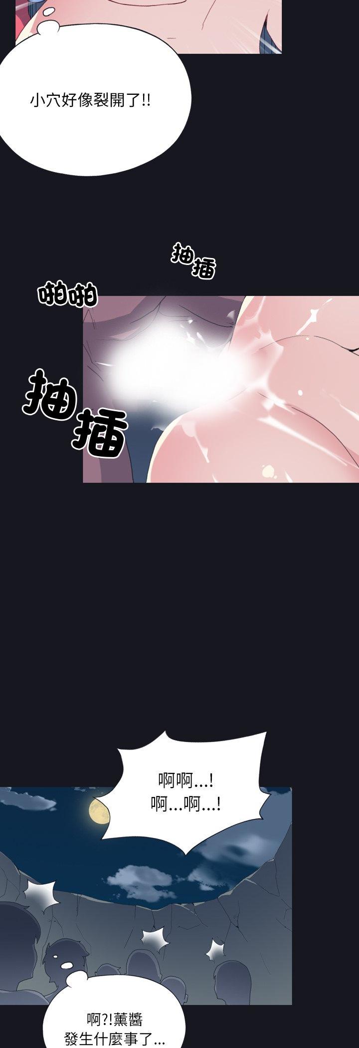 第30話