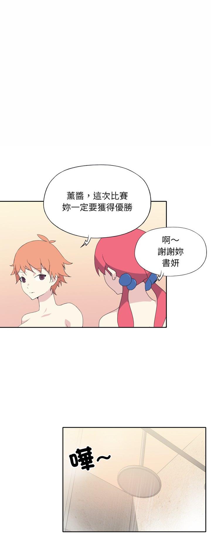 第36話