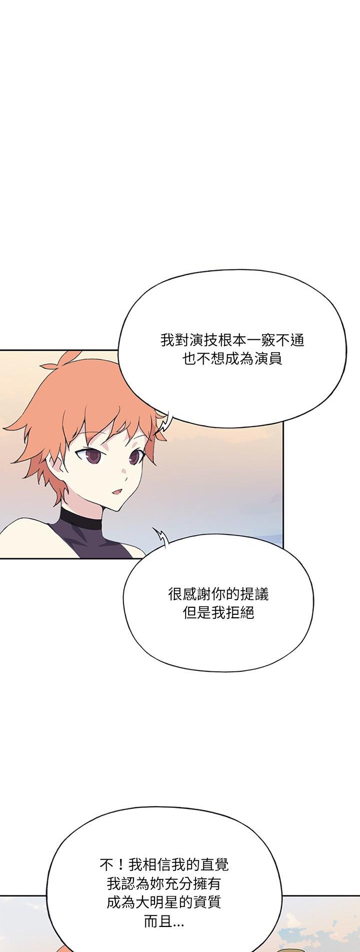第37話
