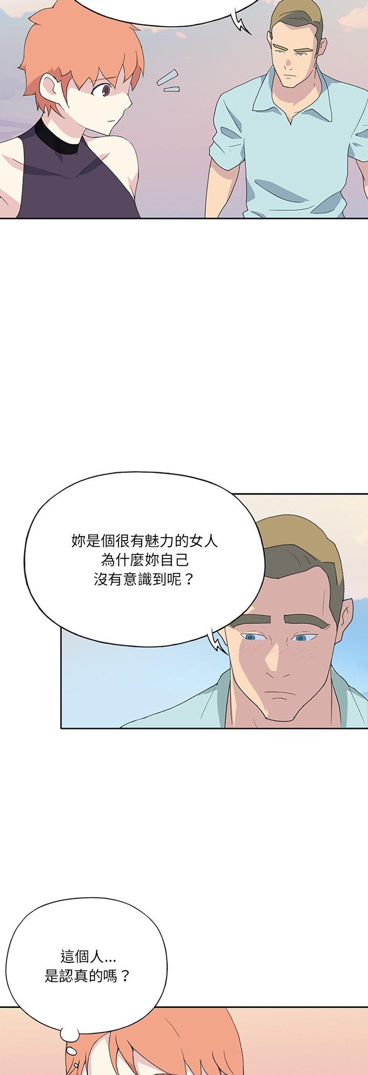 第37話