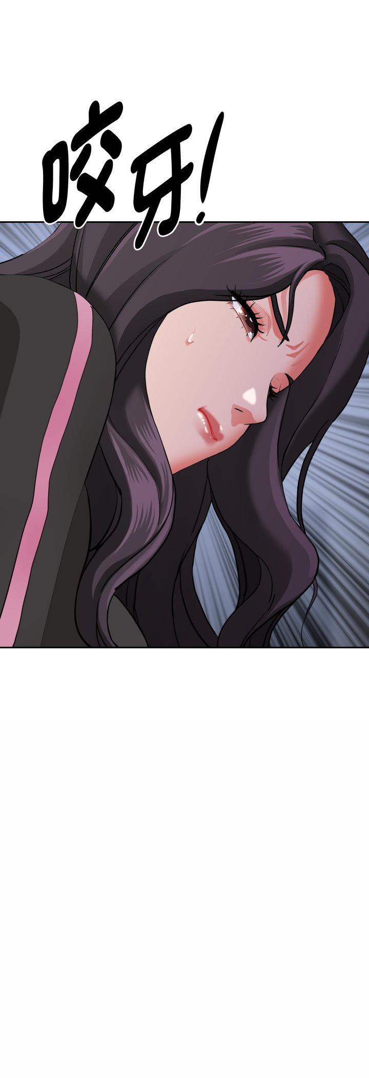 第64話