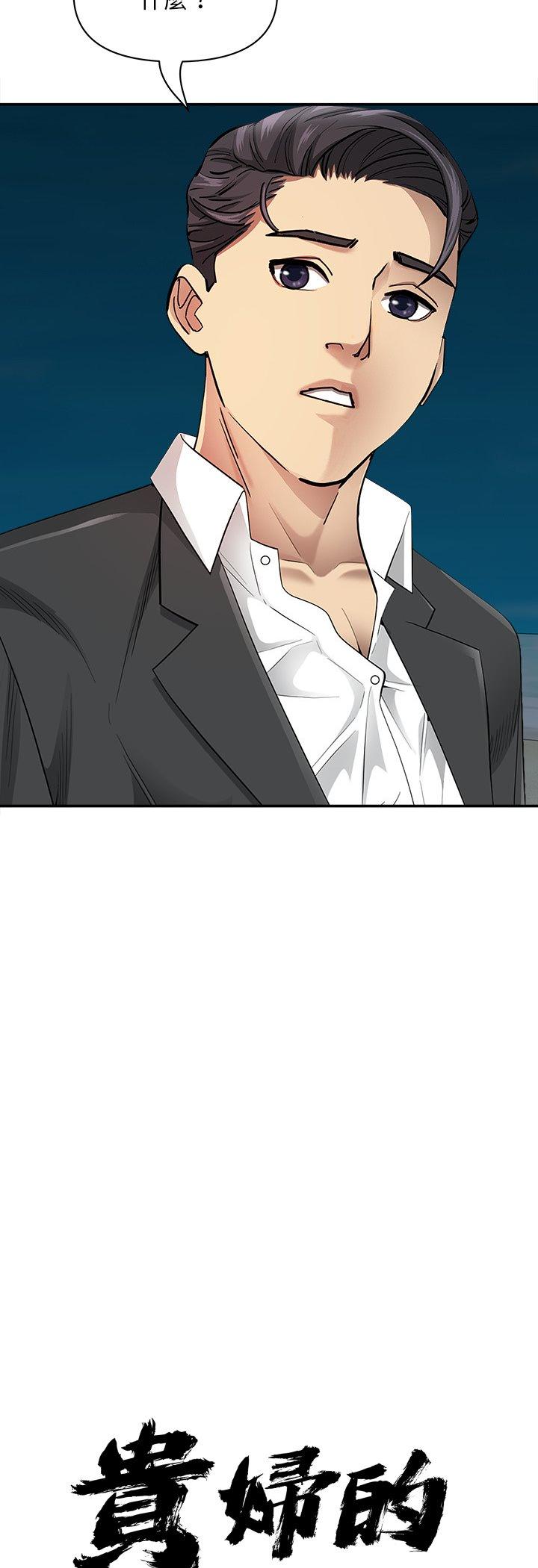 第65話