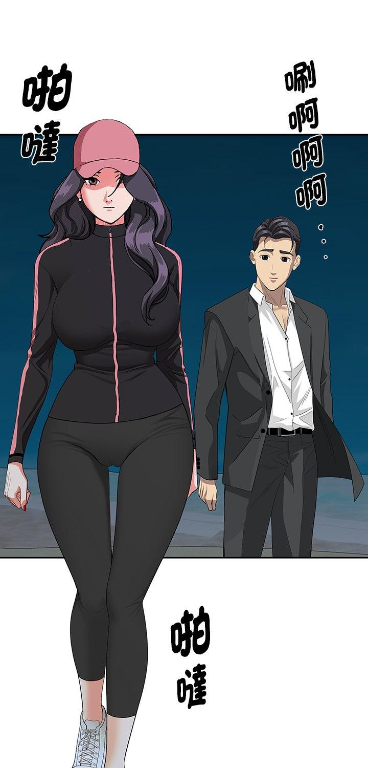 第65話