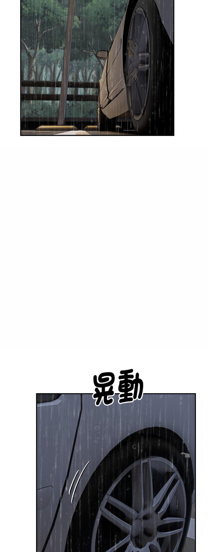 第18話