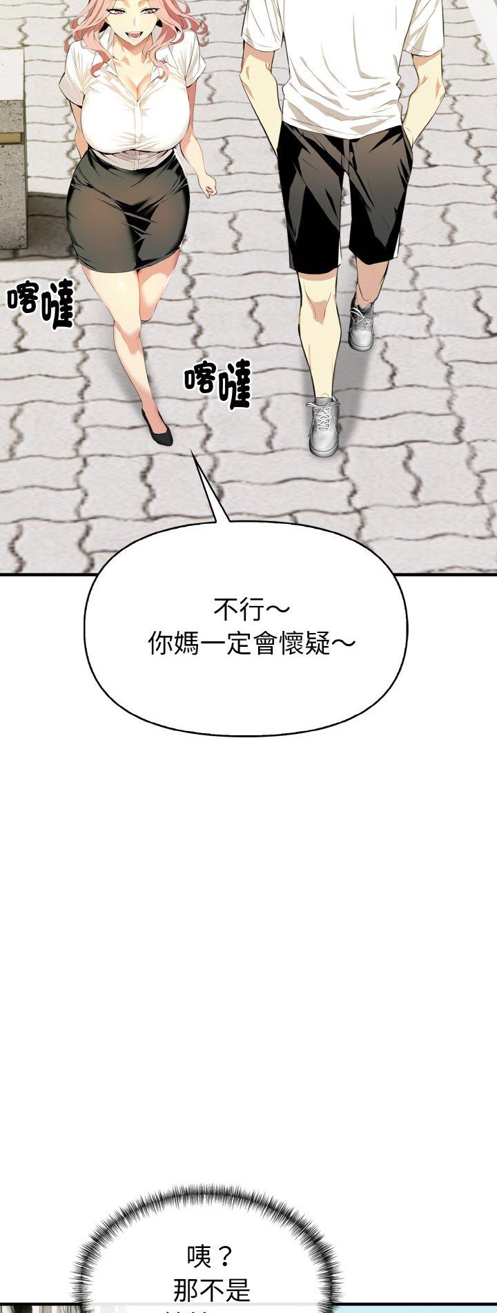 第7話