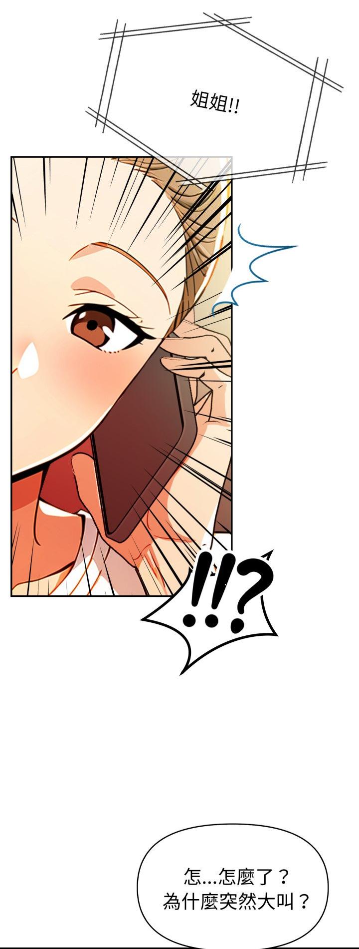 第21話