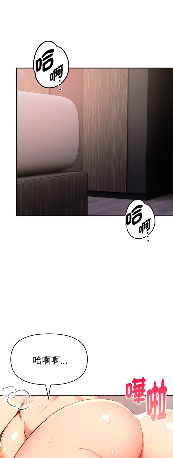 第22話