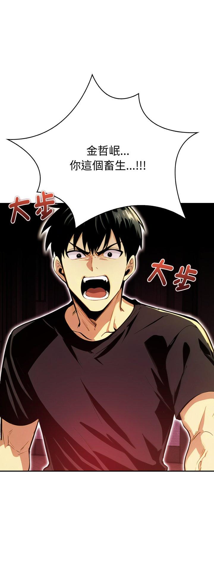 第24話