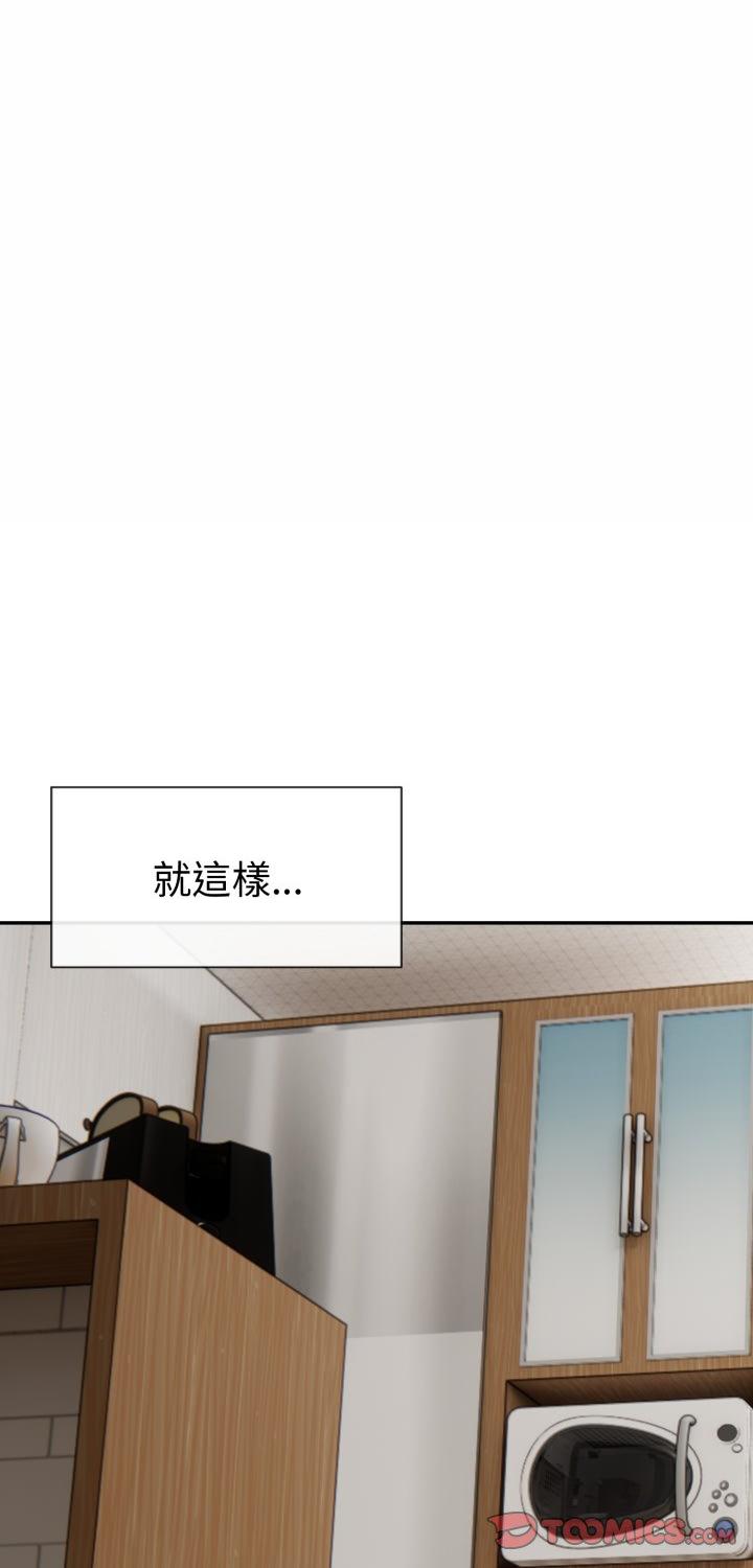 第27話