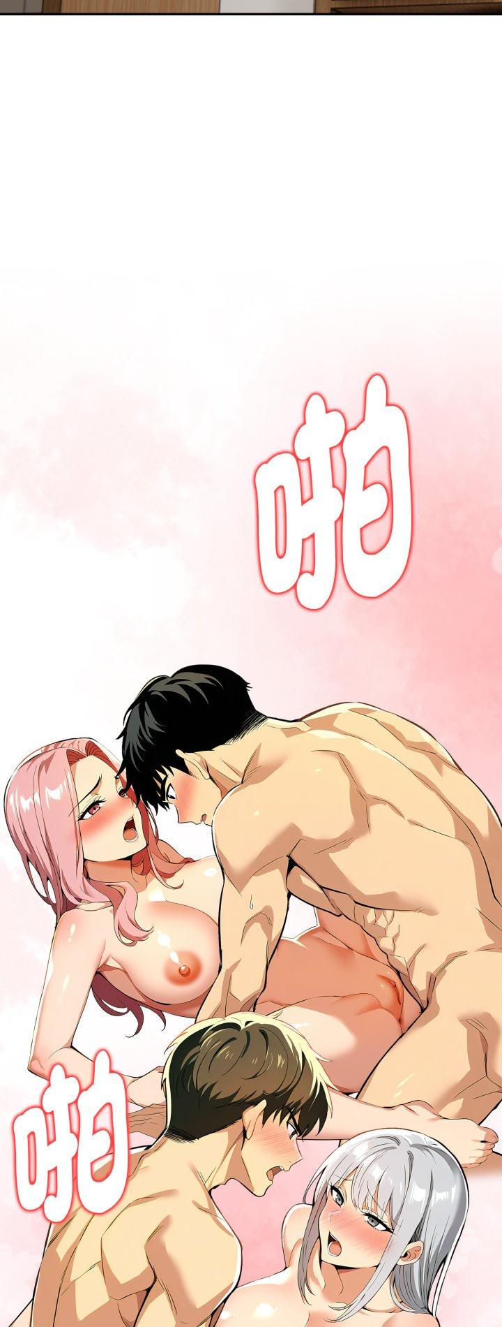 第27話