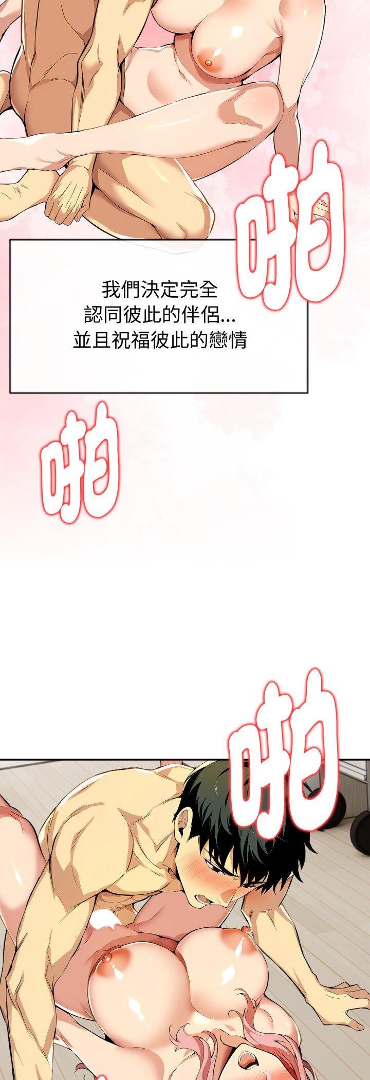第27話