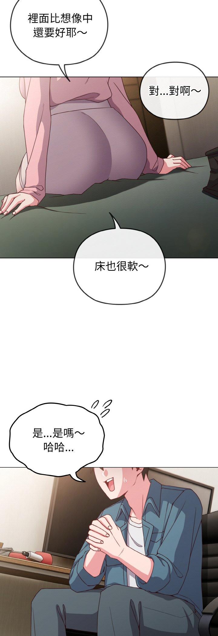 第4話