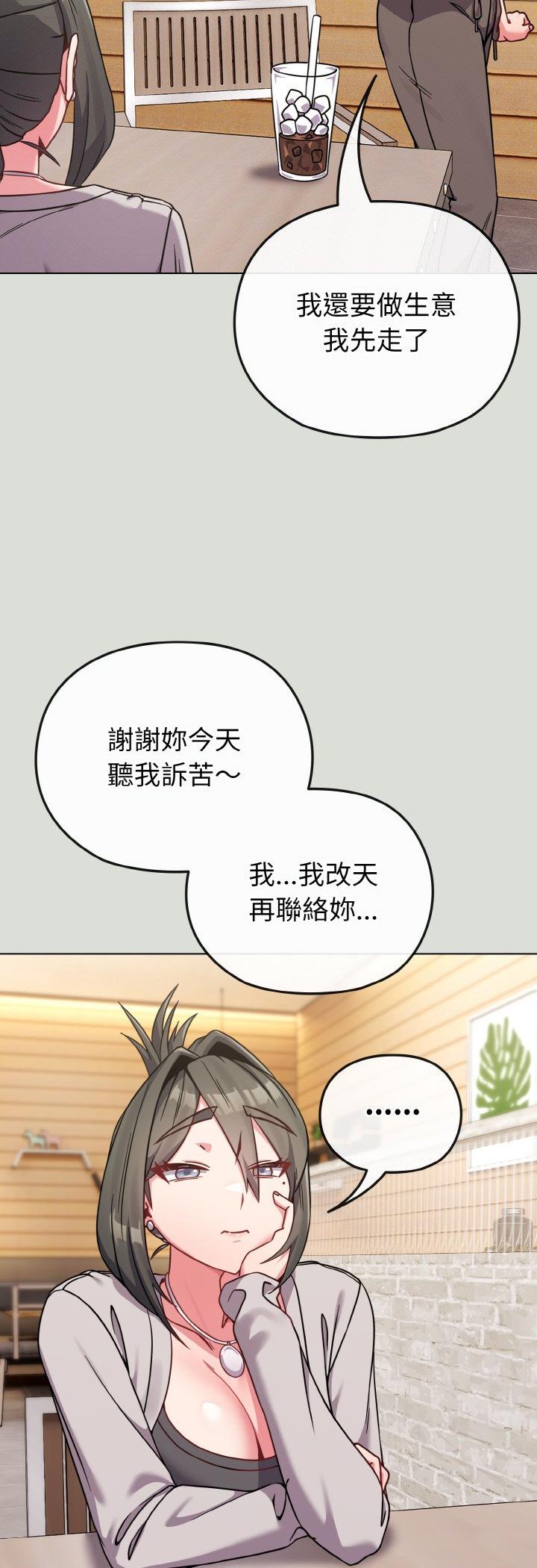 第18話