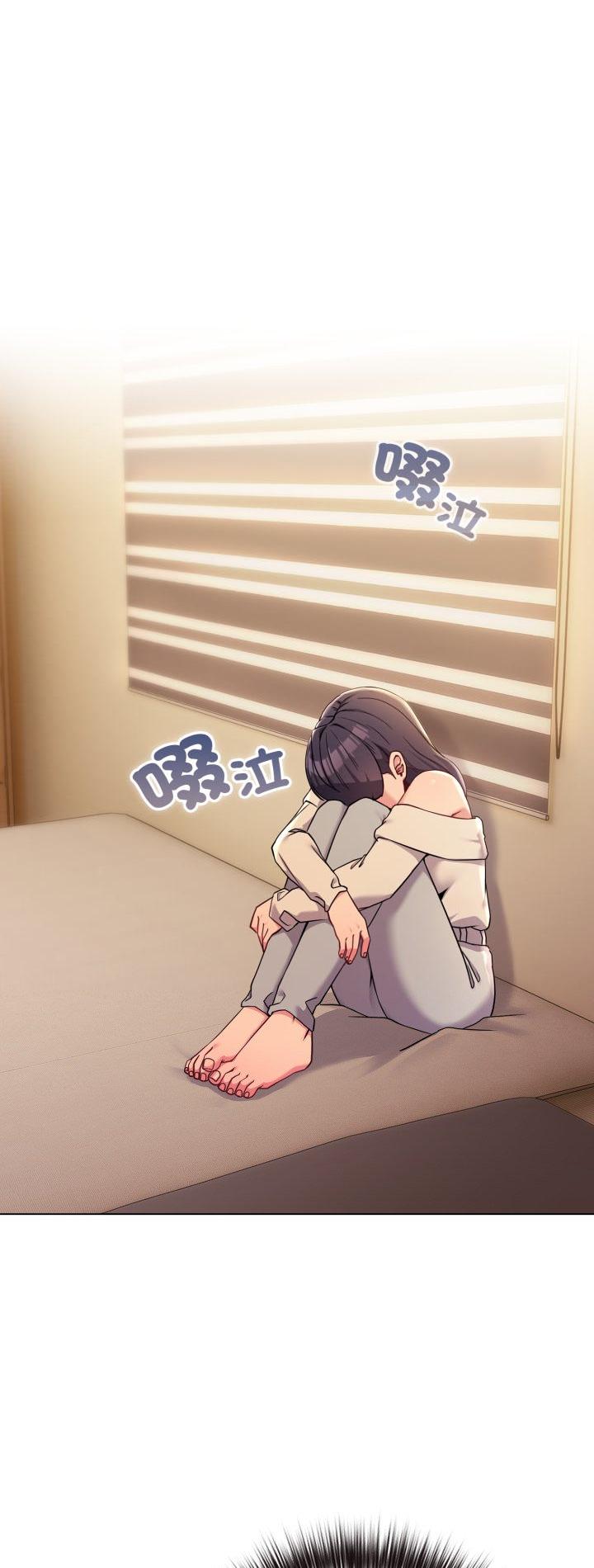第53話