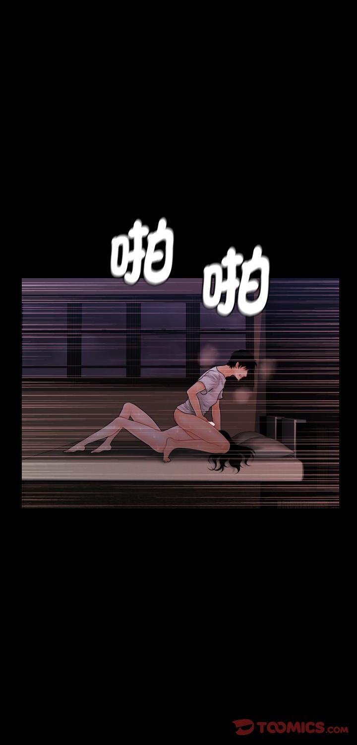 第40話