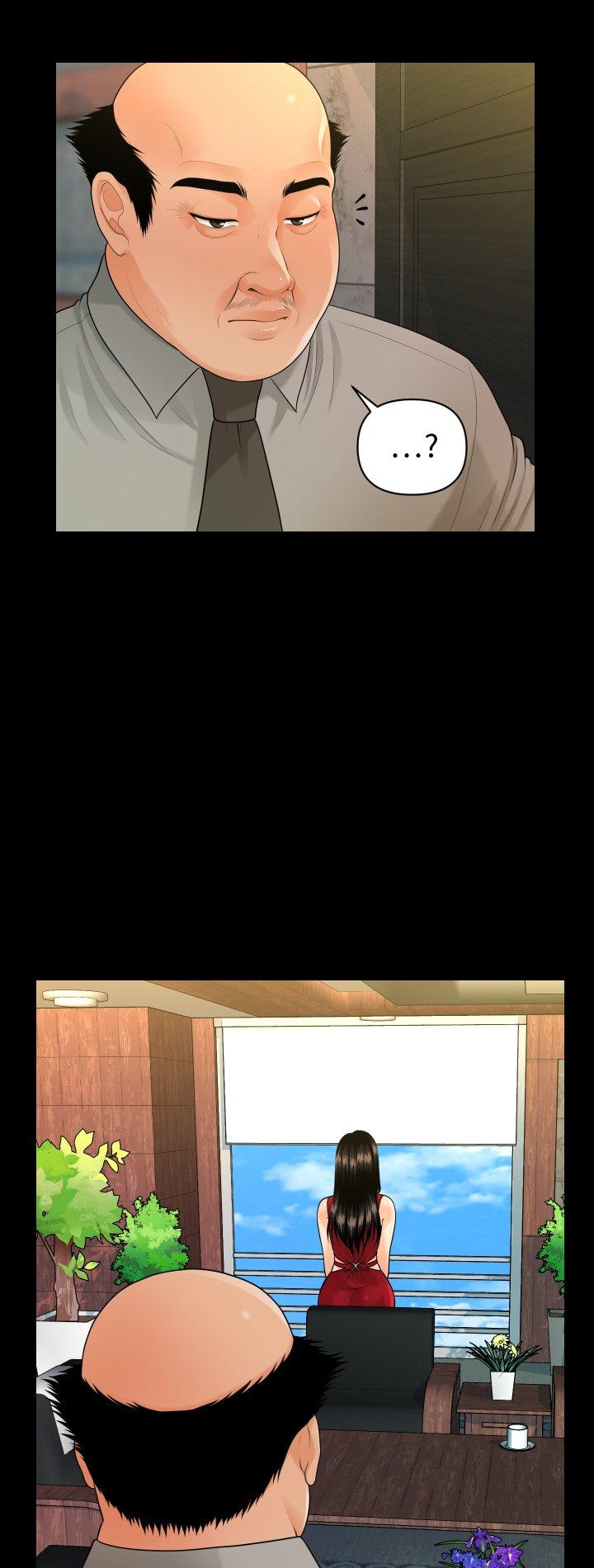 第47話