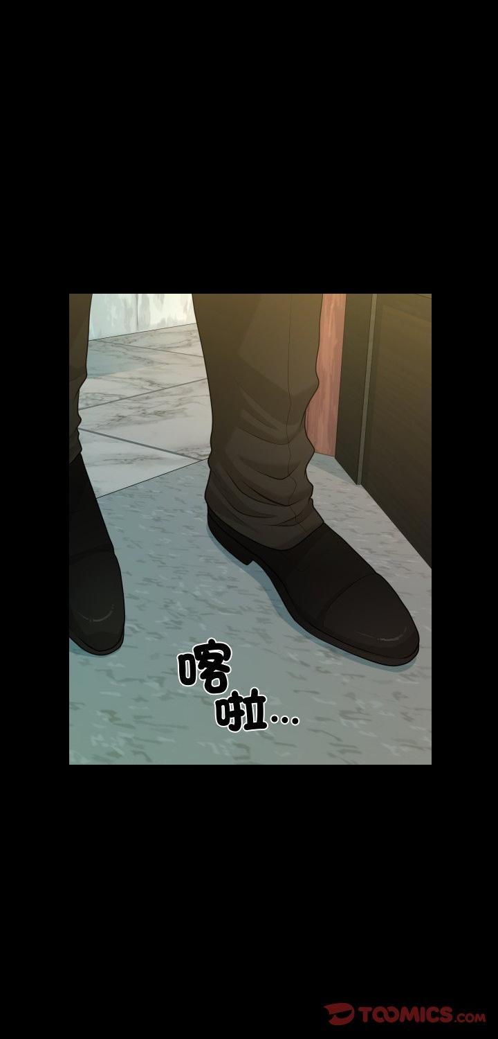 第47話