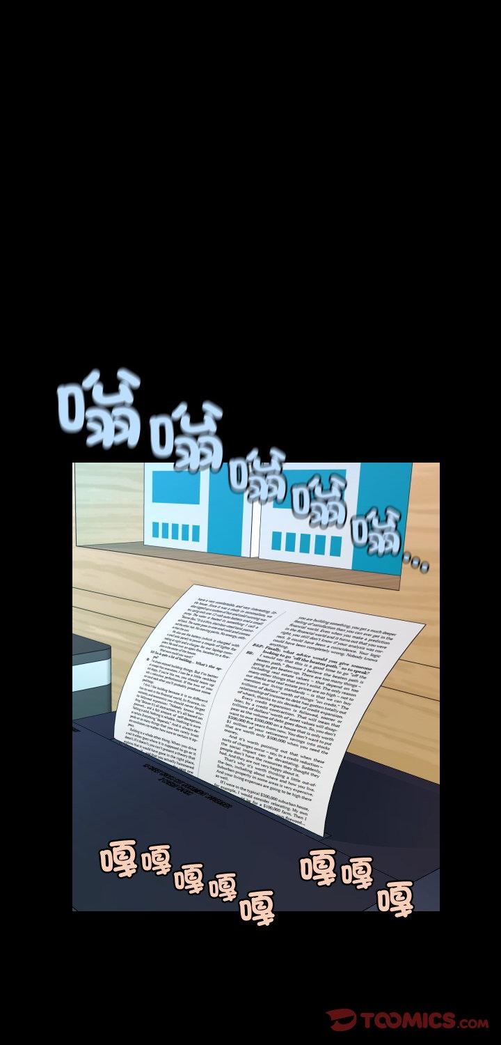 第48話