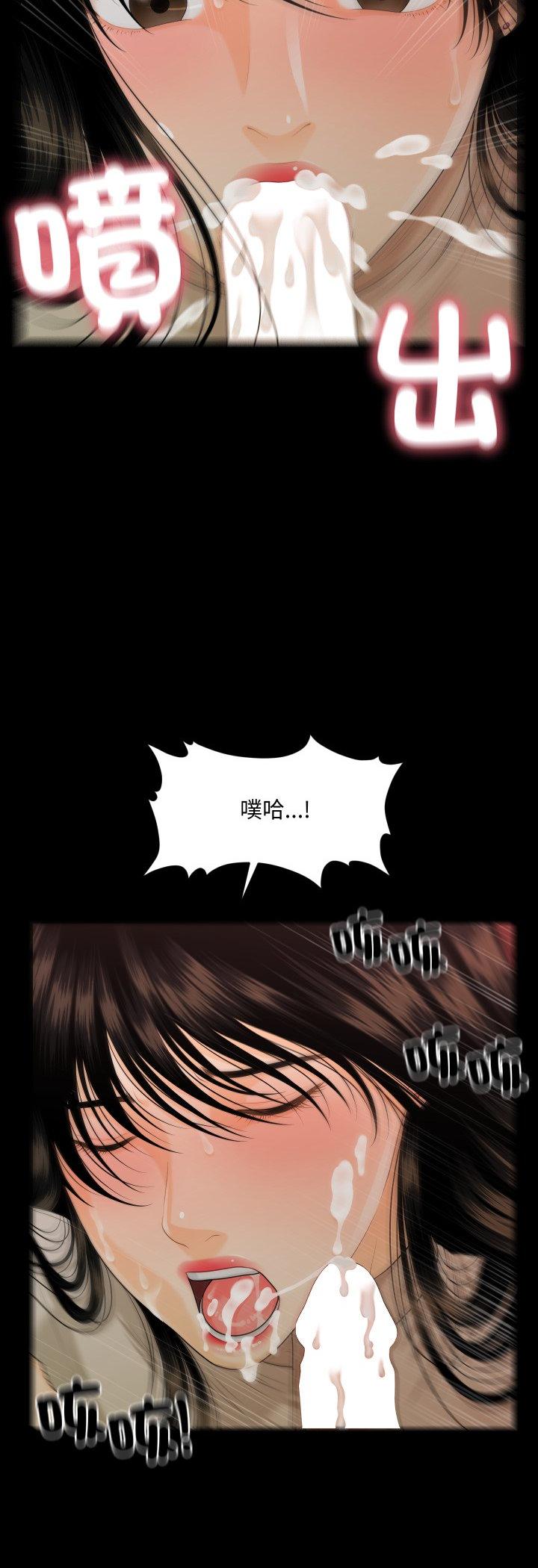 第50話