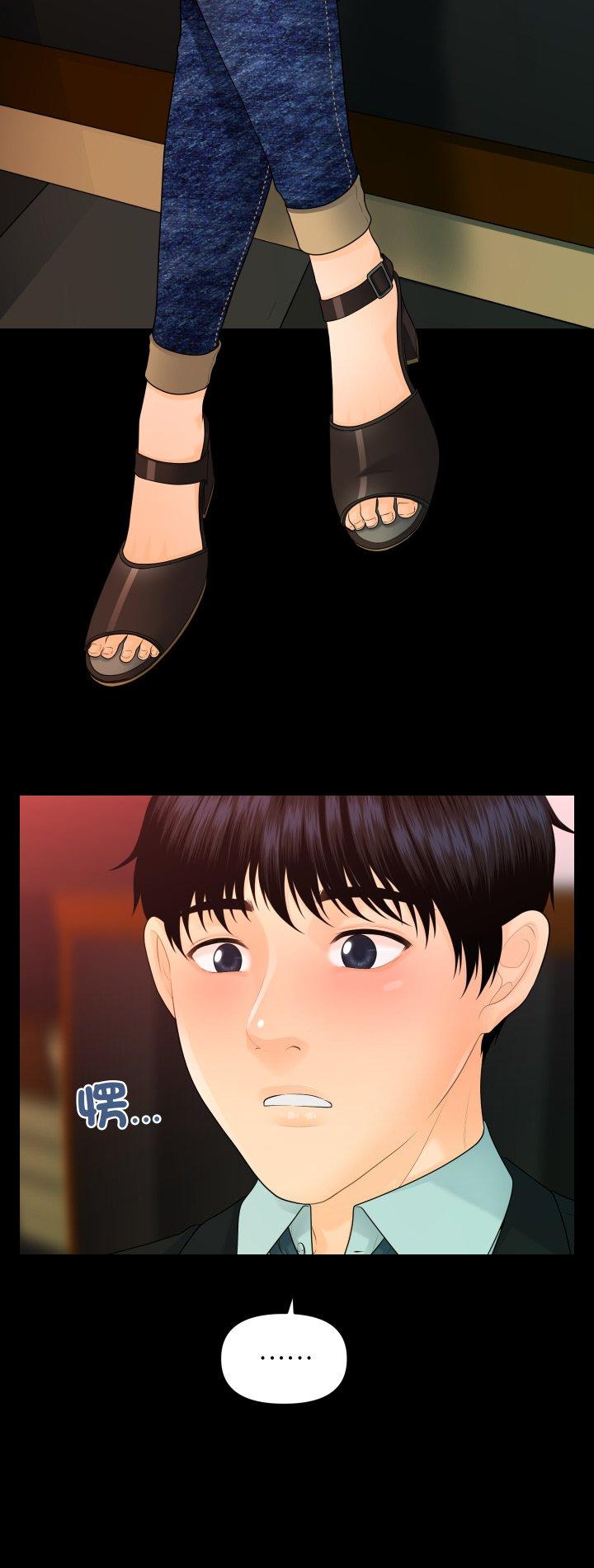 第53話