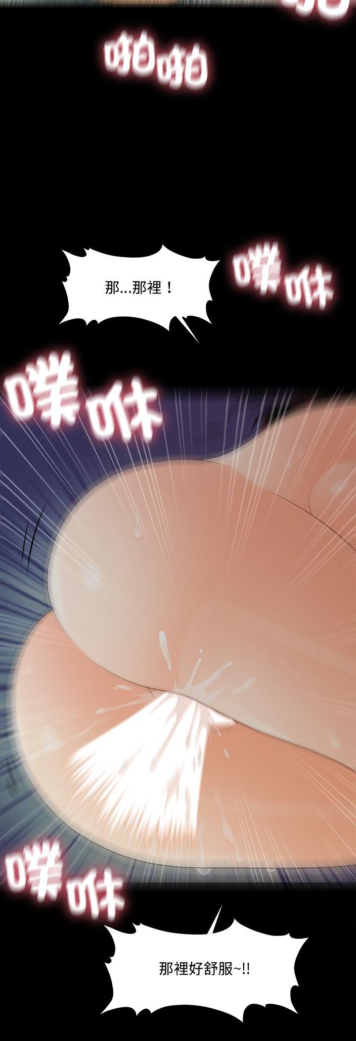 第55話