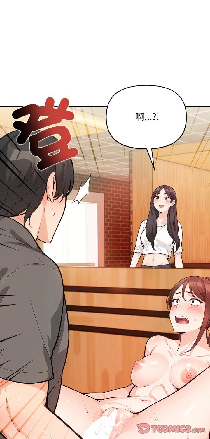 第7話