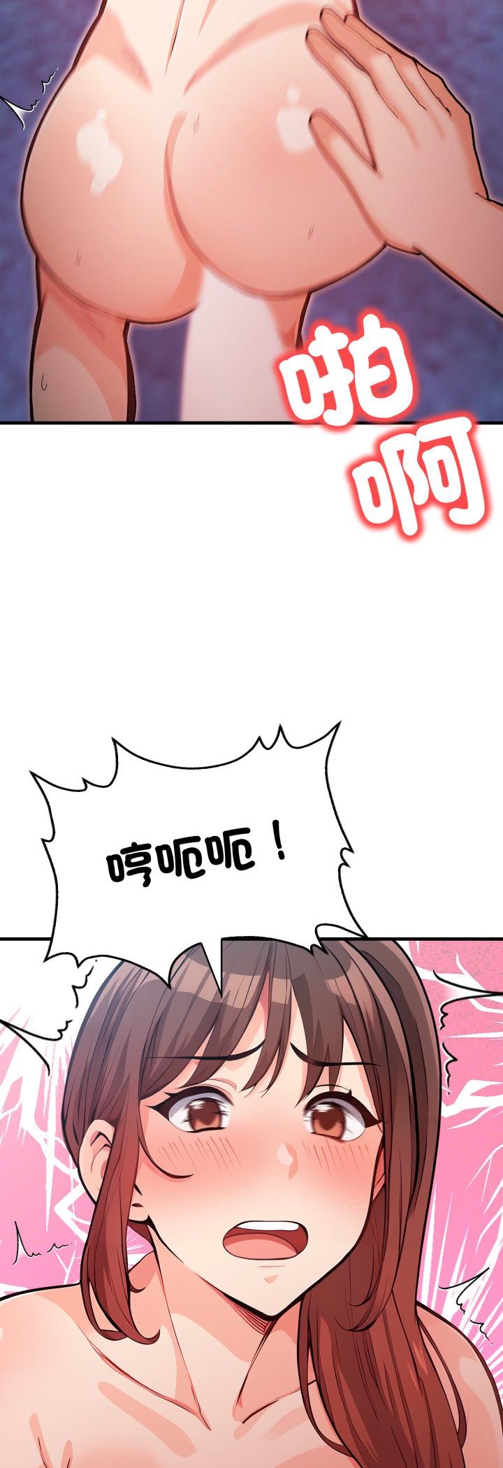 第10話