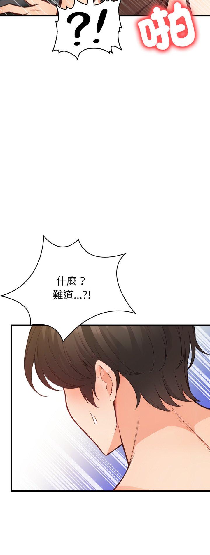 第12話